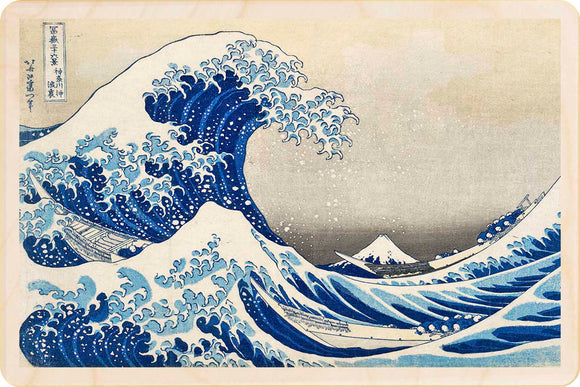 HOKUSAI, THE GREAT WAVE